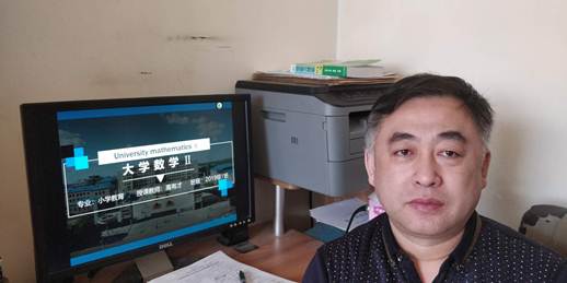 说明: E:\2020\2020年2月份教学工作(疫情期间在家完成)\线上教学剪影系列活动\高有才教学剪影\课件制作.jpg