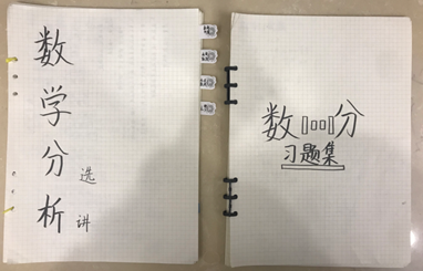 说明: E:\2020\2020年2月份教学工作(疫情期间在家完成)\1946伟德国际源自英国最美课堂笔记评选活动20200414\黄跃琦1图片.png